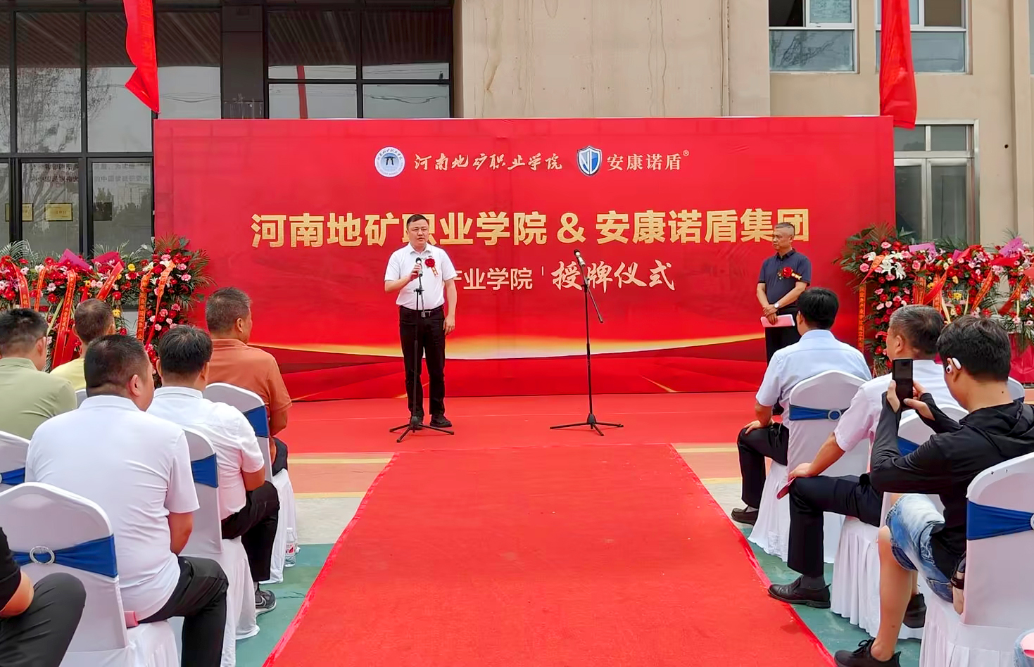 這張要P，蕭董要放大.jpg